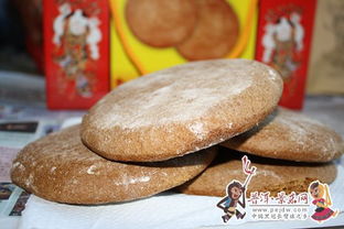 小黃餅 一份金黃的鄉(xiāng)土記憶