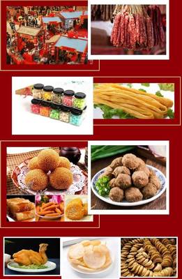 紅紅火火迎新年！梅州梅江區(qū)邀你“赴圩”品特色食品